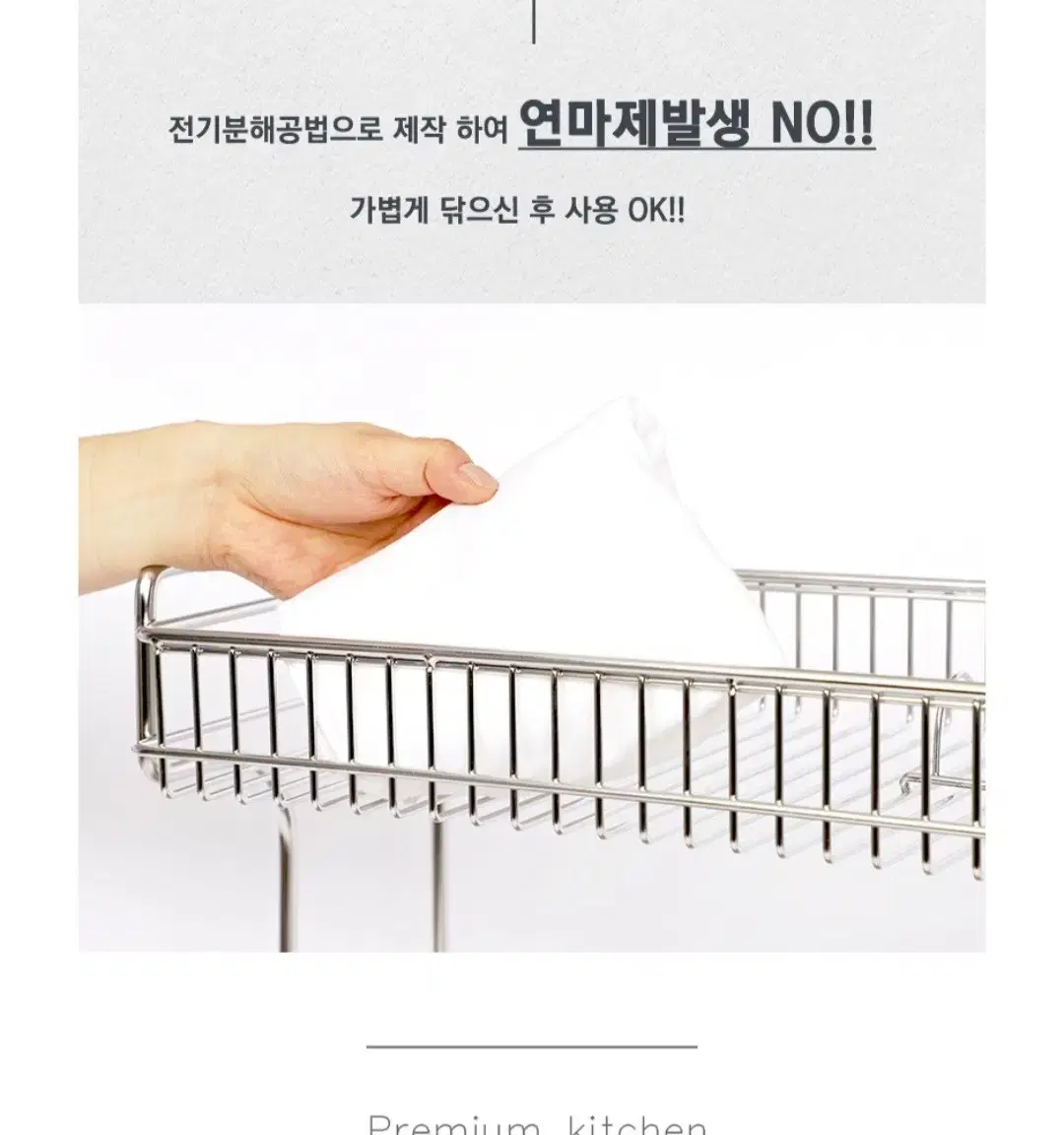 thumbnail-9
